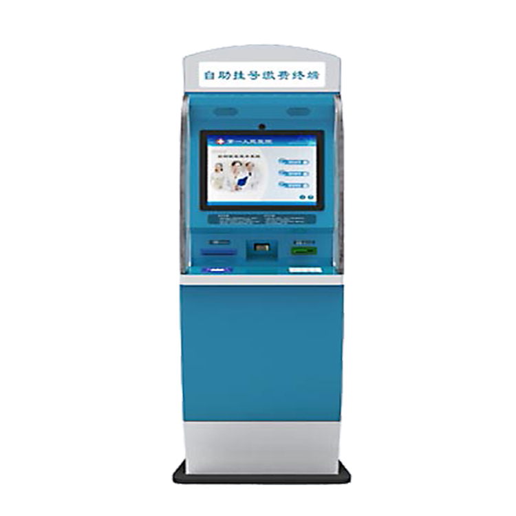 醫(yī)療自助掛號繳費(fèi)終端機(jī)
